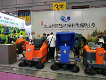 洁斯特参加2020CCE上海国际清洁技术设备博览会取得圆满成功